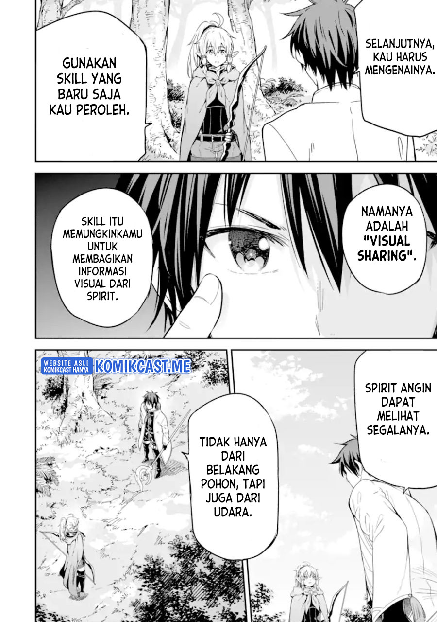 Isekai Kenja no Tensei Musou ~Geemu no Chishiki de Isekai Saikyou~ Chapter 23 Gambar 20