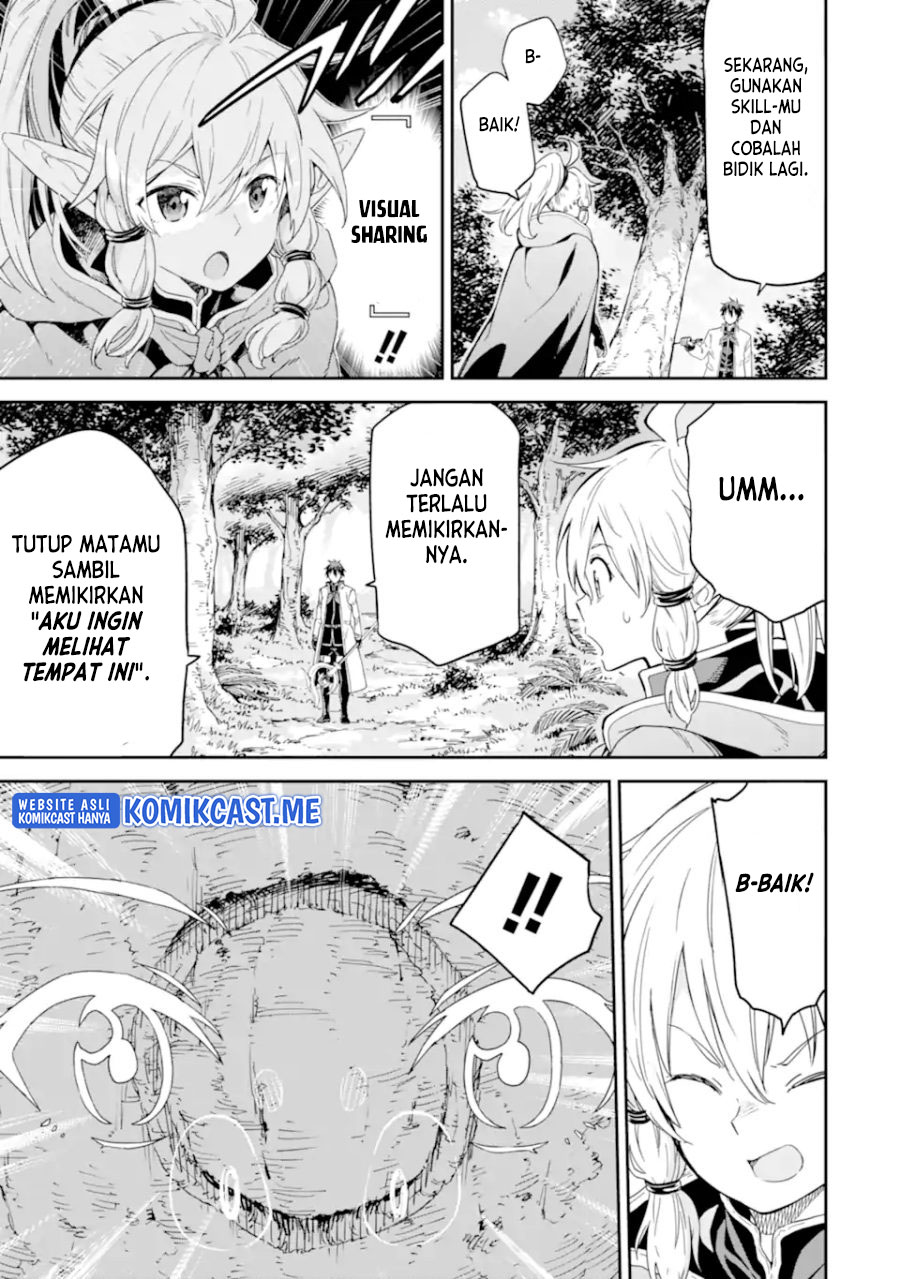 Isekai Kenja no Tensei Musou ~Geemu no Chishiki de Isekai Saikyou~ Chapter 23 Gambar 21