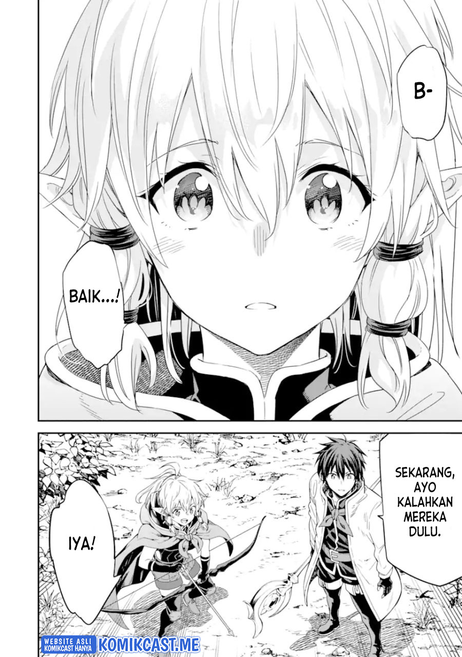 Isekai Kenja no Tensei Musou ~Geemu no Chishiki de Isekai Saikyou~ Chapter 23 Gambar 30