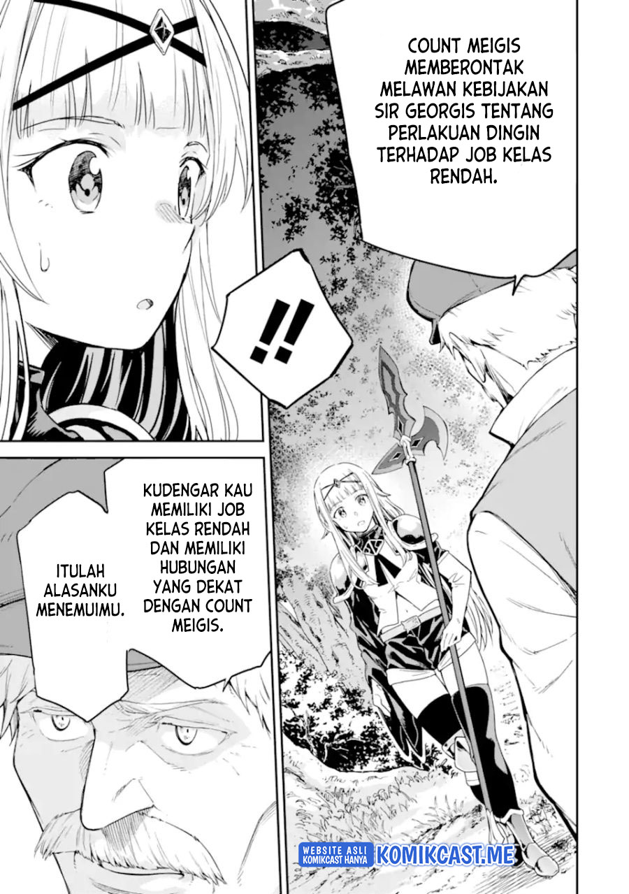 Isekai Kenja no Tensei Musou ~Geemu no Chishiki de Isekai Saikyou~ Chapter 23 Gambar 35
