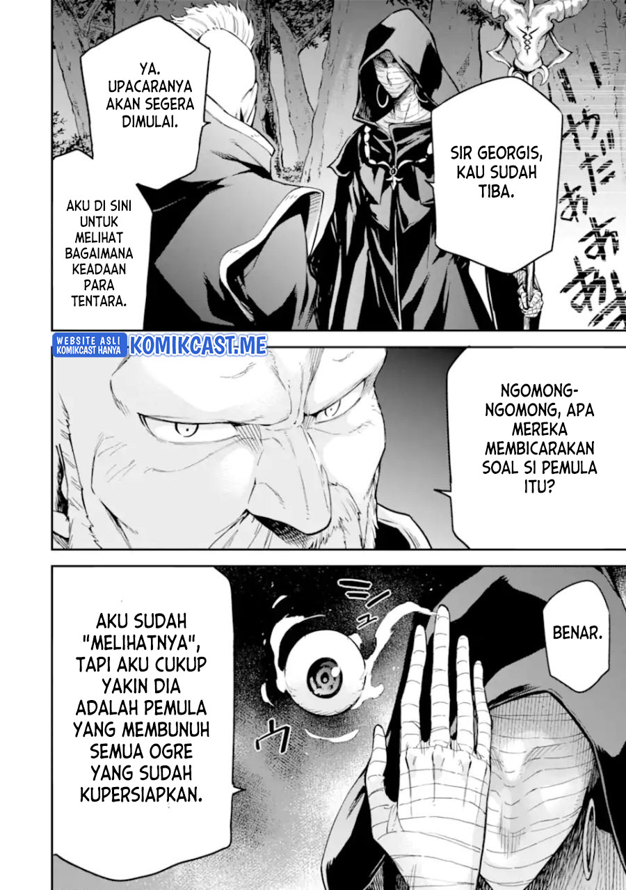 Isekai Kenja no Tensei Musou ~Geemu no Chishiki de Isekai Saikyou~ Chapter 23 Gambar 46