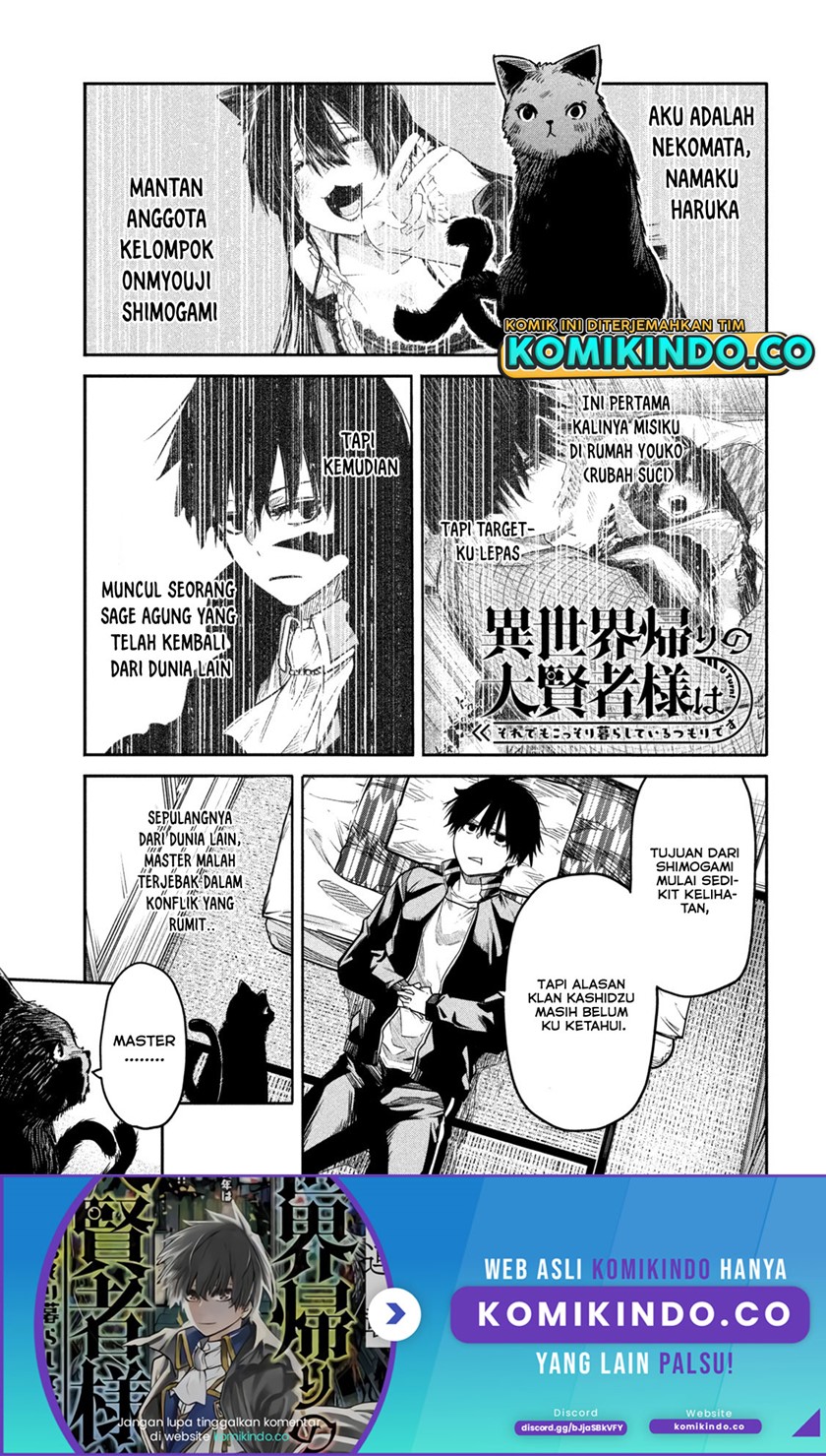 Baca Manga Isekai Kaeri no Daikenja-sama wa Sore Demo Kossori Kurashite Iru Tsumori desu Chapter 07 Gambar 2