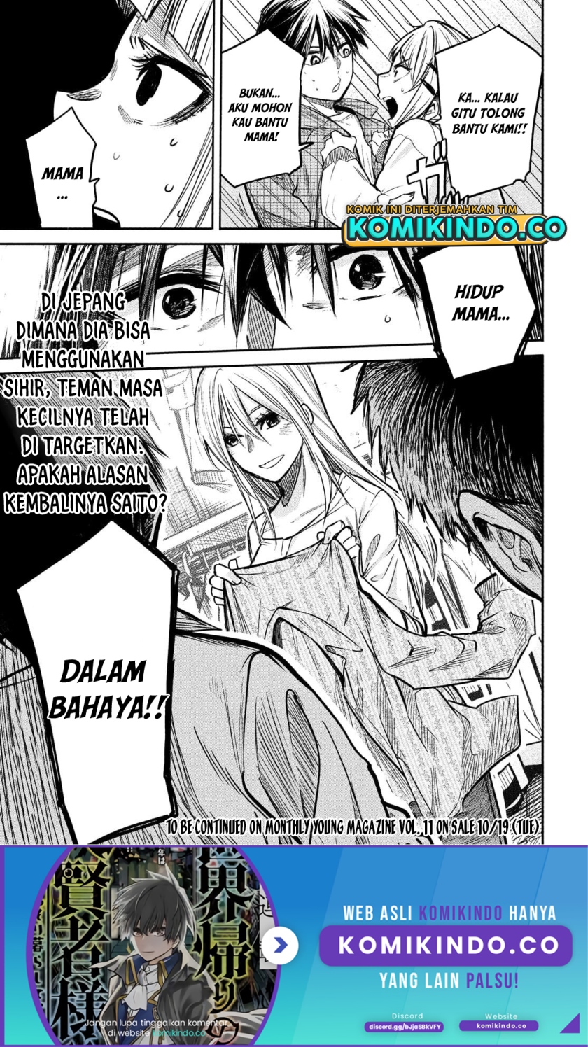 Isekai Kaeri no Daikenja-sama wa Sore Demo Kossori Kurashite Iru Tsumori desu Chapter 02.2 Gambar 22