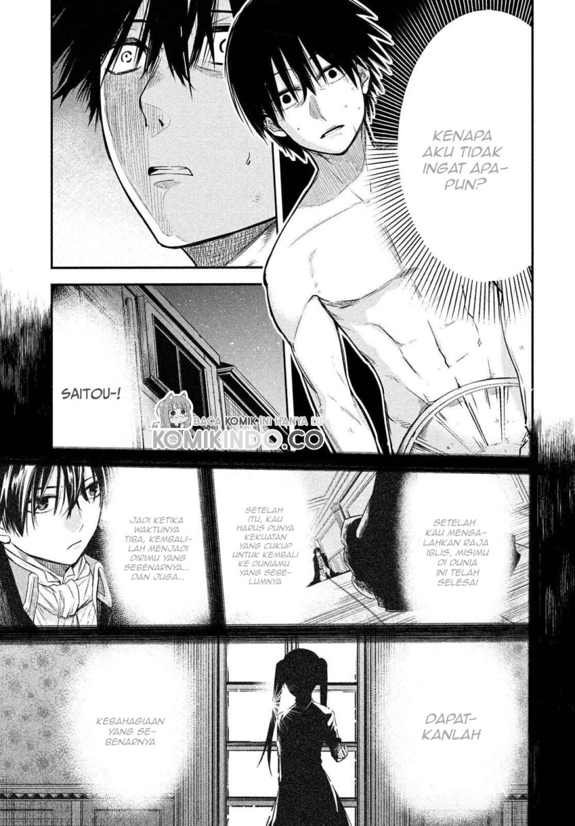Isekai Kaeri no Daikenja-sama wa Sore Demo Kossori Kurashite Iru Tsumori desu Chapter 01.2 Gambar 16