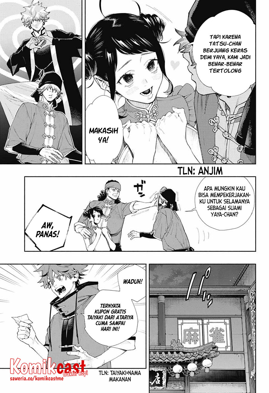 Gokurakugai Chapter 03 Gambar 39