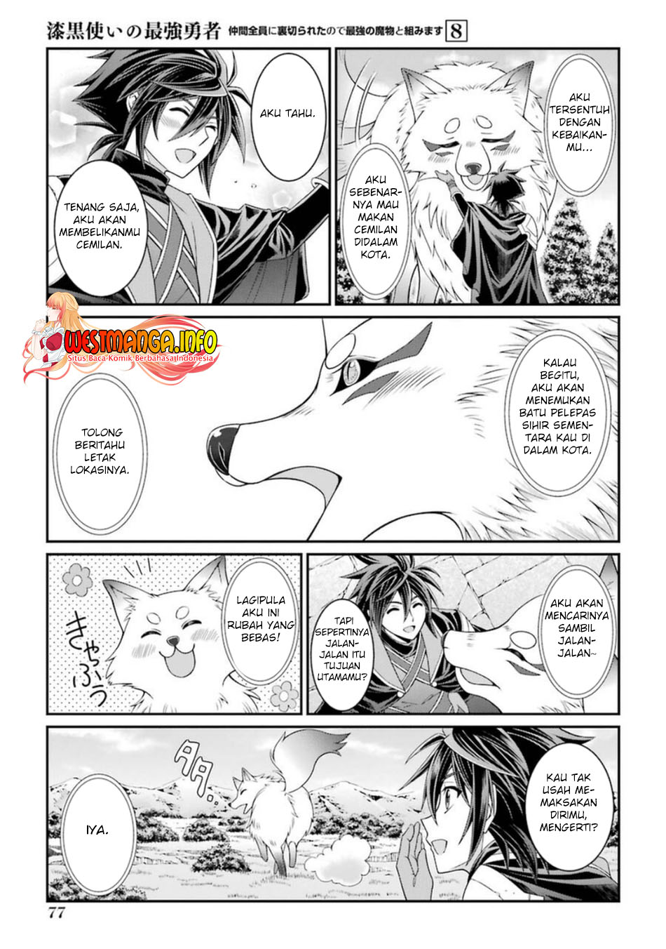 Shikkoku tsukai no saikyo yusha nakama zen’in ni uragira retanode saikyo no mamono Chapter 40 Gambar 14