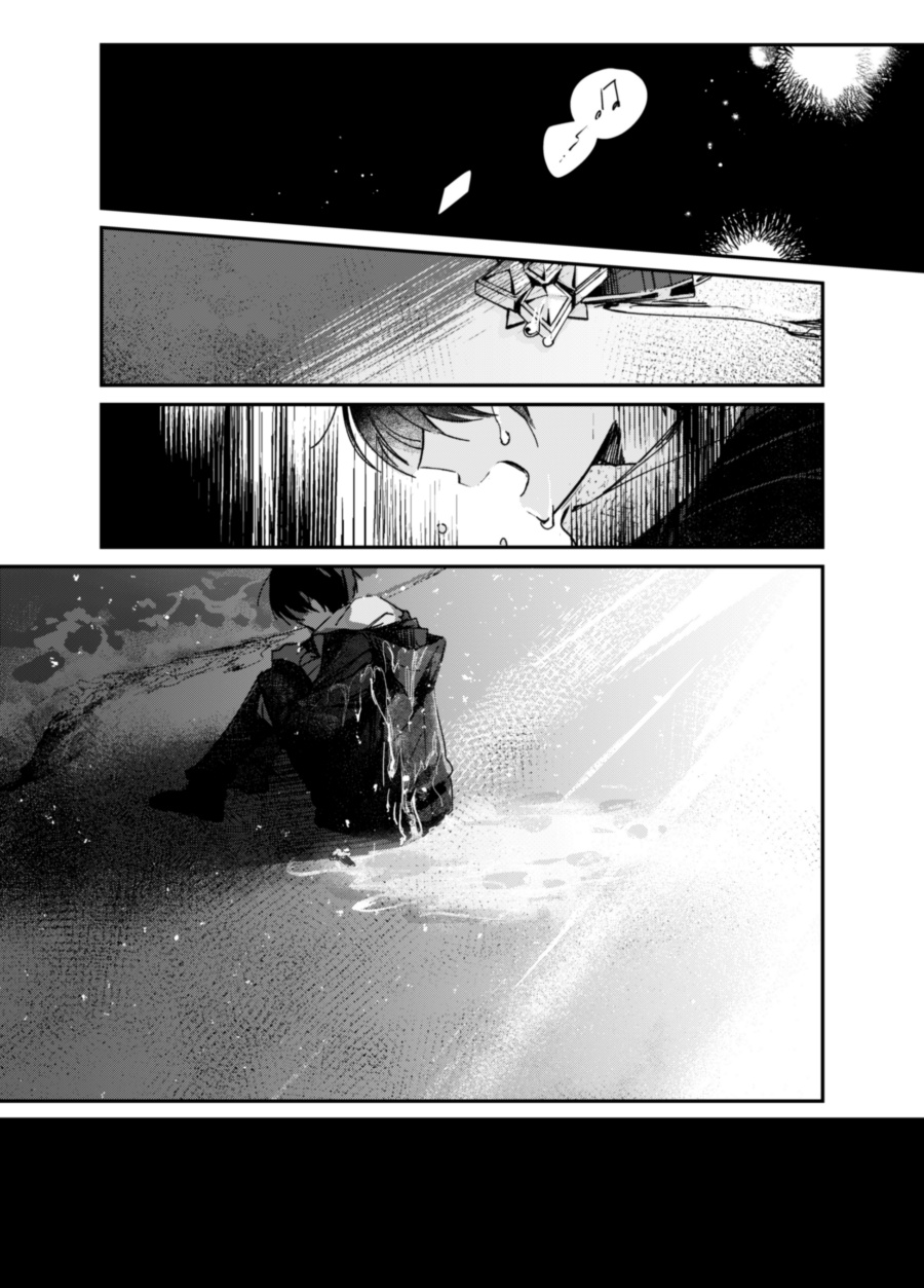 A Girl Who Only Appears on Snowy Days Chapter 00.1 Gambar 19
