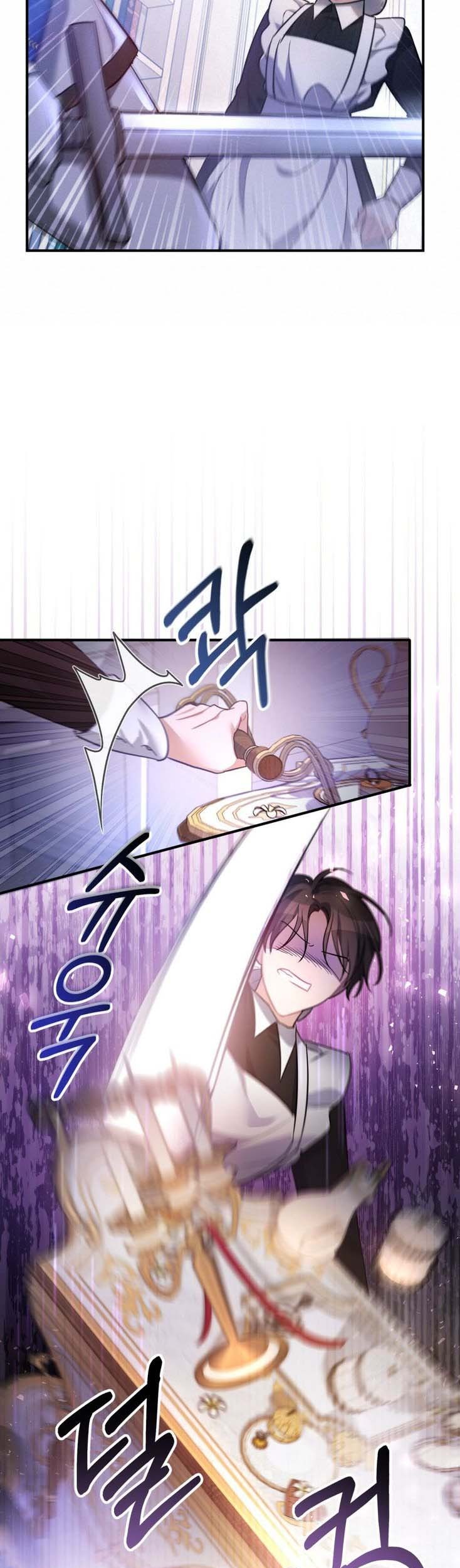 Shadowless Night Chapter 10 Gambar 24