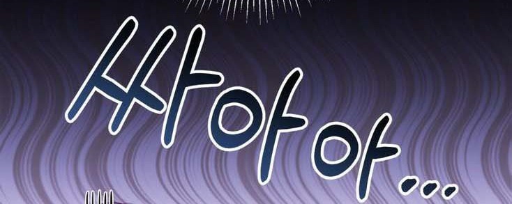Shadowless Night Chapter 10 Gambar 39