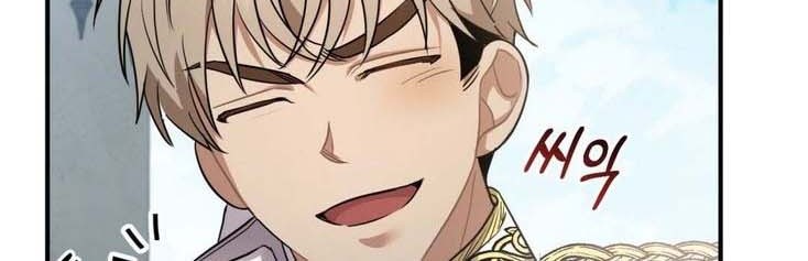 Shadowless Night Chapter 09 Gambar 25