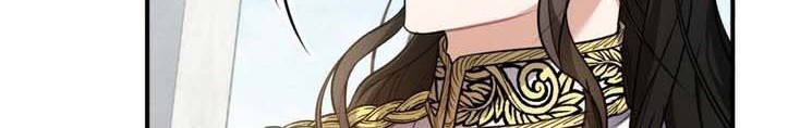 Shadowless Night Chapter 09 Gambar 33
