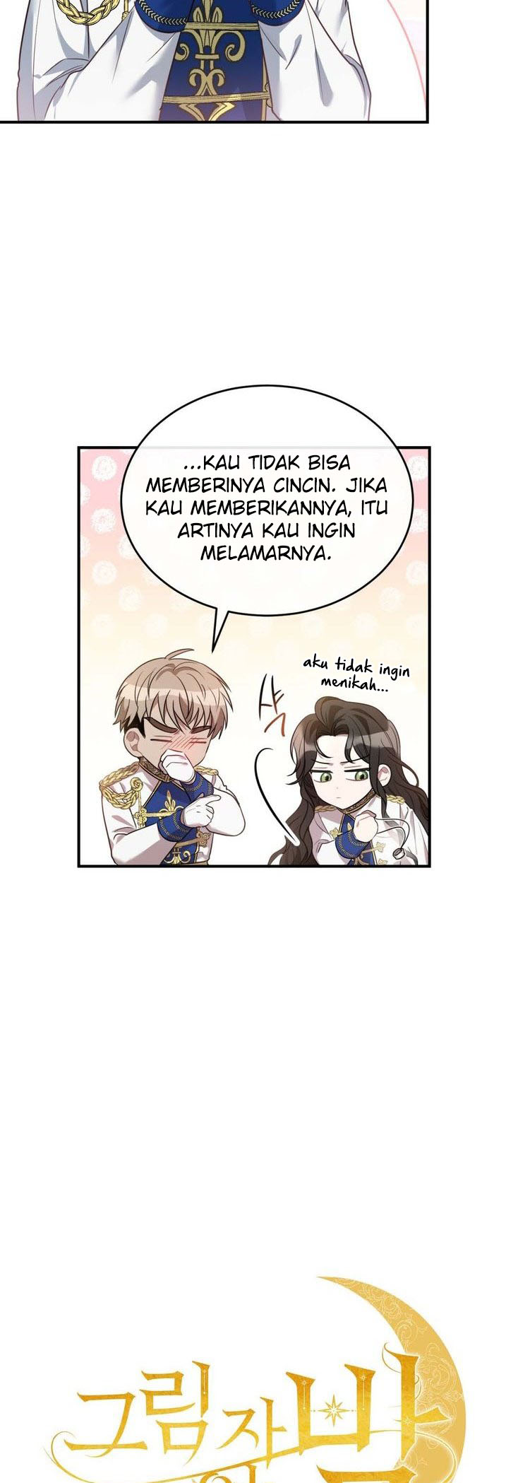 Shadowless Night Chapter 09 Gambar 7