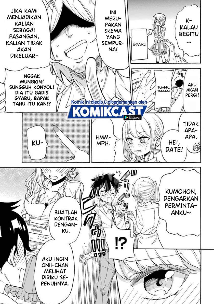 A Gyaru and Otaku who have entered a school where they will have to dropout if they cannot get a lover! Chapter 00.1 Gambar 12