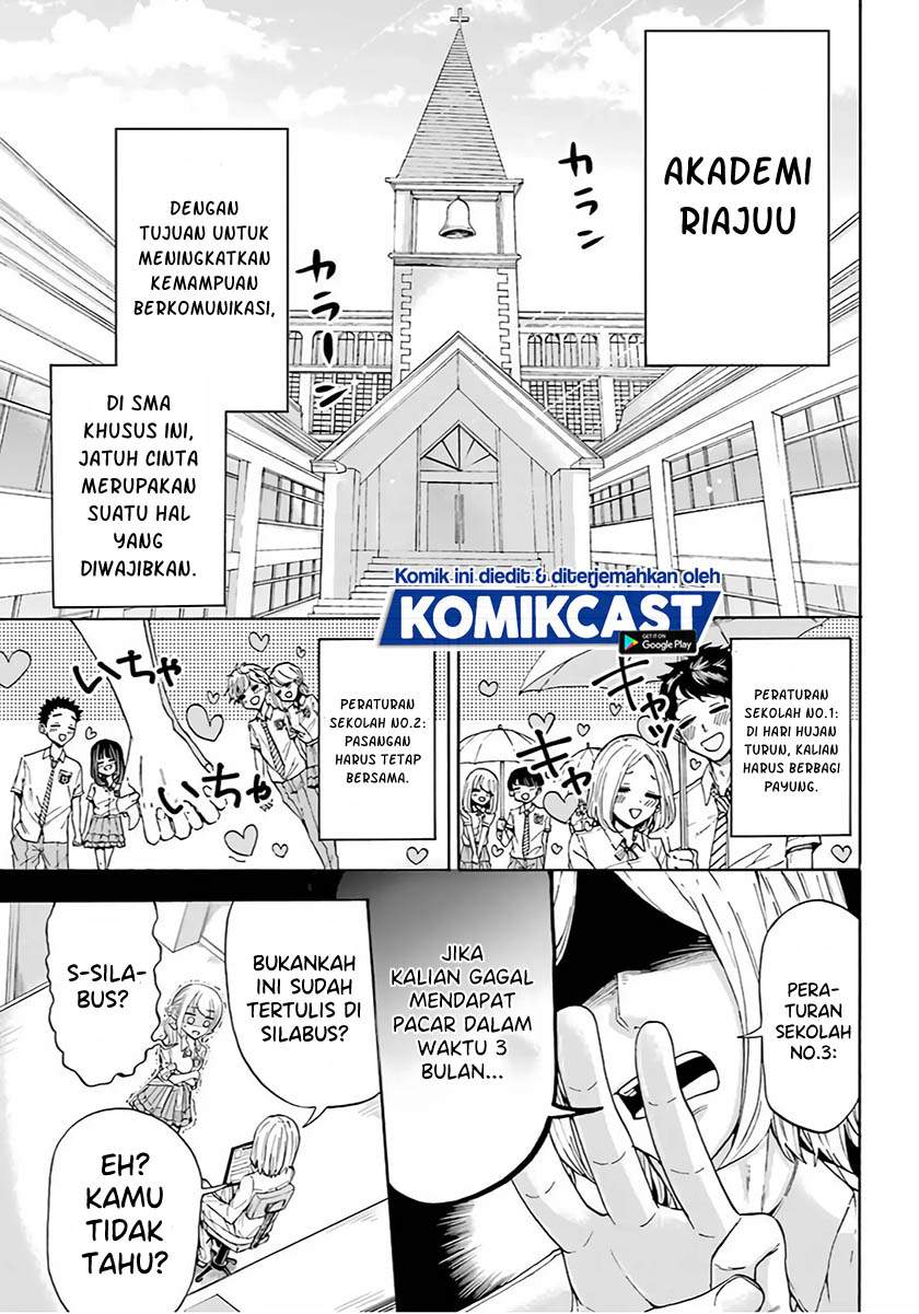 Baca Manga A Gyaru and Otaku who have entered a school where they will have to dropout if they cannot get a lover! Chapter 00.1 Gambar 2