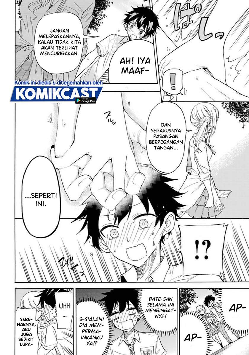 A Gyaru and Otaku who have entered a school where they will have to dropout if they cannot get a lover! Chapter 00.1 Gambar 27