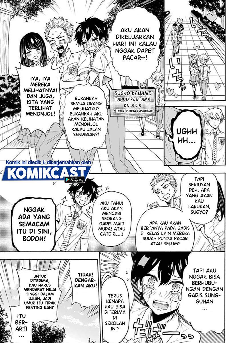 A Gyaru and Otaku who have entered a school where they will have to dropout if they cannot get a lover! Chapter 00.1 Gambar 4