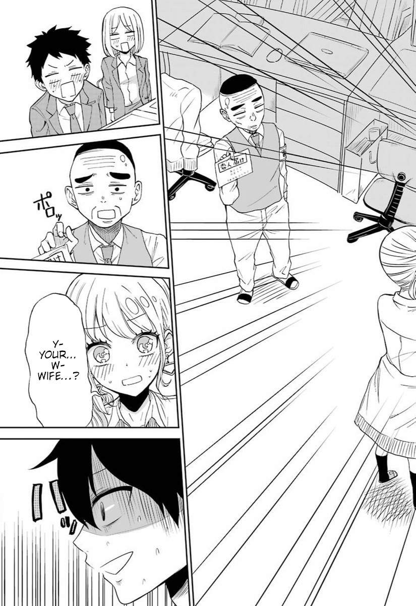 A Gyaru and Otaku who have entered a school where they will have to dropout if they cannot get a lover! Chapter 00.1 Gambar 46
