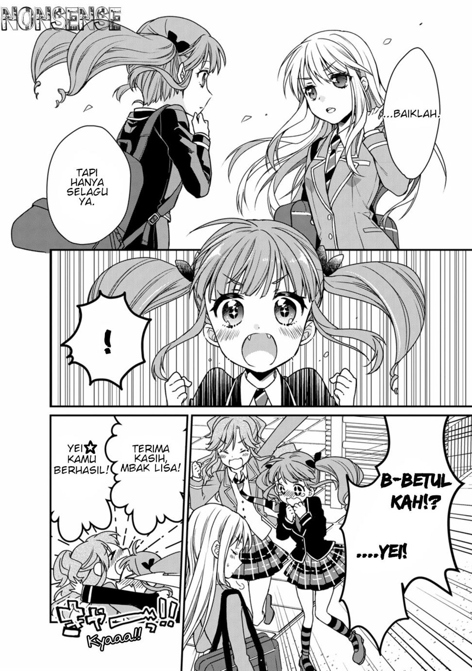 BanG Dream! Girls Band Party! Roselia Stage Chapter 2 Gambar 19