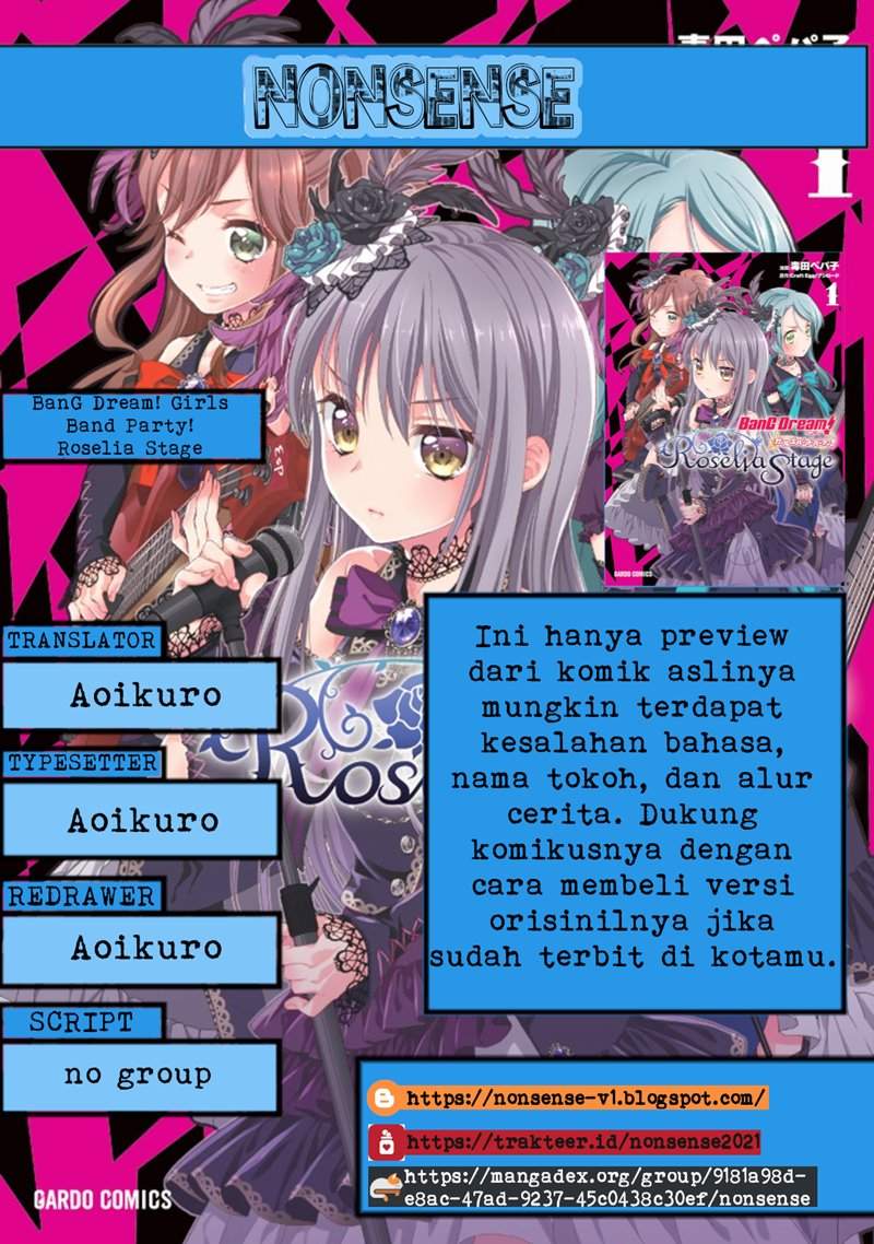 Baca Komik BanG Dream! Girls Band Party! Roselia Stage Chapter 1 Gambar 1