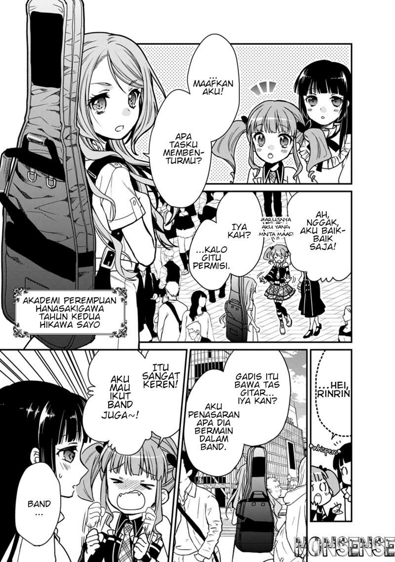 BanG Dream! Girls Band Party! Roselia Stage Chapter 1 Gambar 10