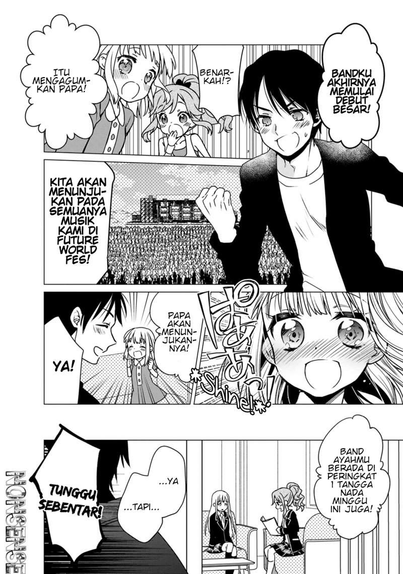 BanG Dream! Girls Band Party! Roselia Stage Chapter 1 Gambar 15