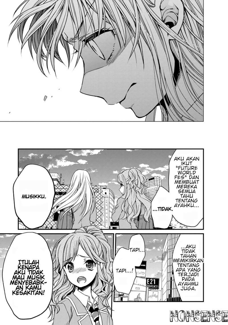 BanG Dream! Girls Band Party! Roselia Stage Chapter 1 Gambar 18