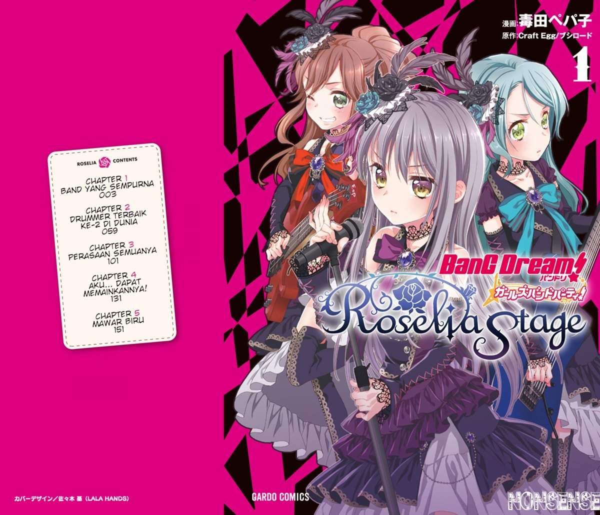Baca Manga BanG Dream! Girls Band Party! Roselia Stage Chapter 1 Gambar 2