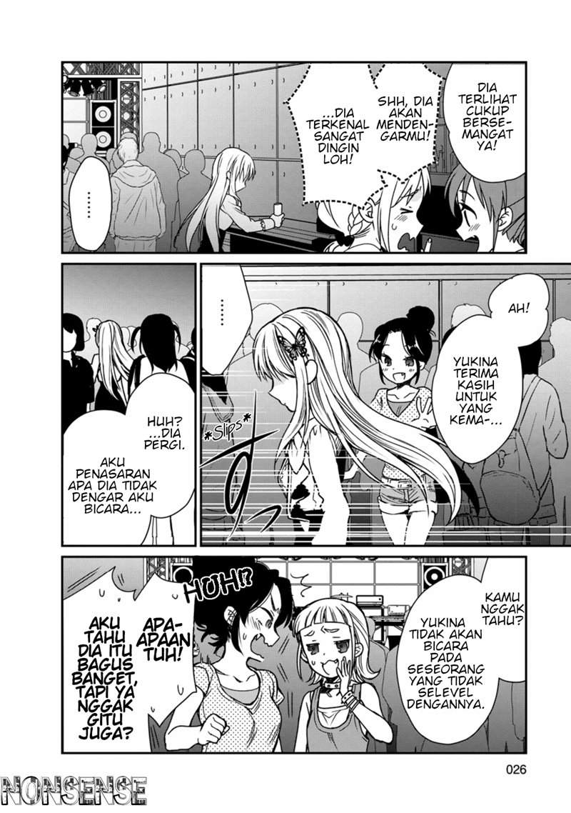 BanG Dream! Girls Band Party! Roselia Stage Chapter 1 Gambar 25