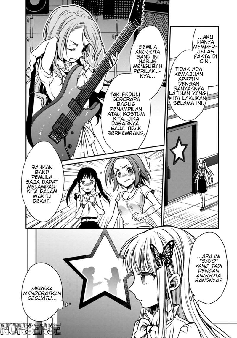 BanG Dream! Girls Band Party! Roselia Stage Chapter 1 Gambar 27