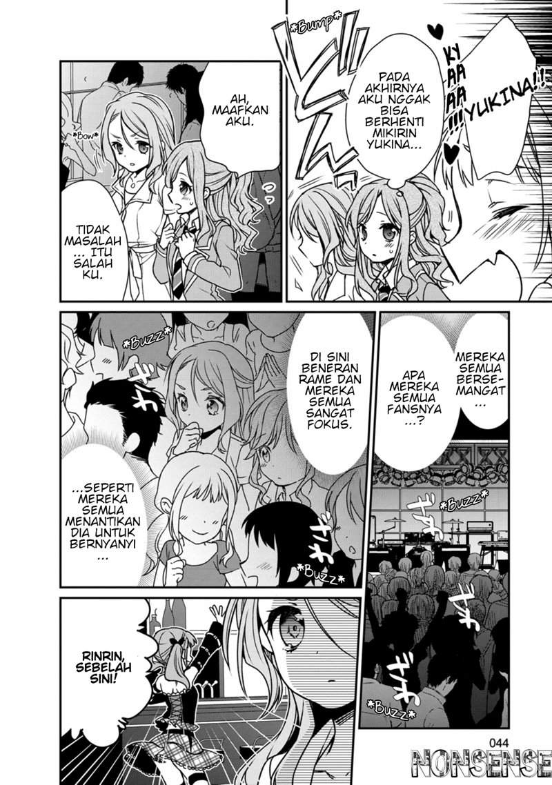 BanG Dream! Girls Band Party! Roselia Stage Chapter 1 Gambar 42