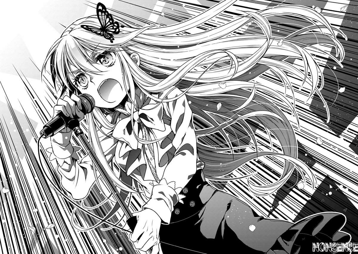 BanG Dream! Girls Band Party! Roselia Stage Chapter 1 Gambar 44