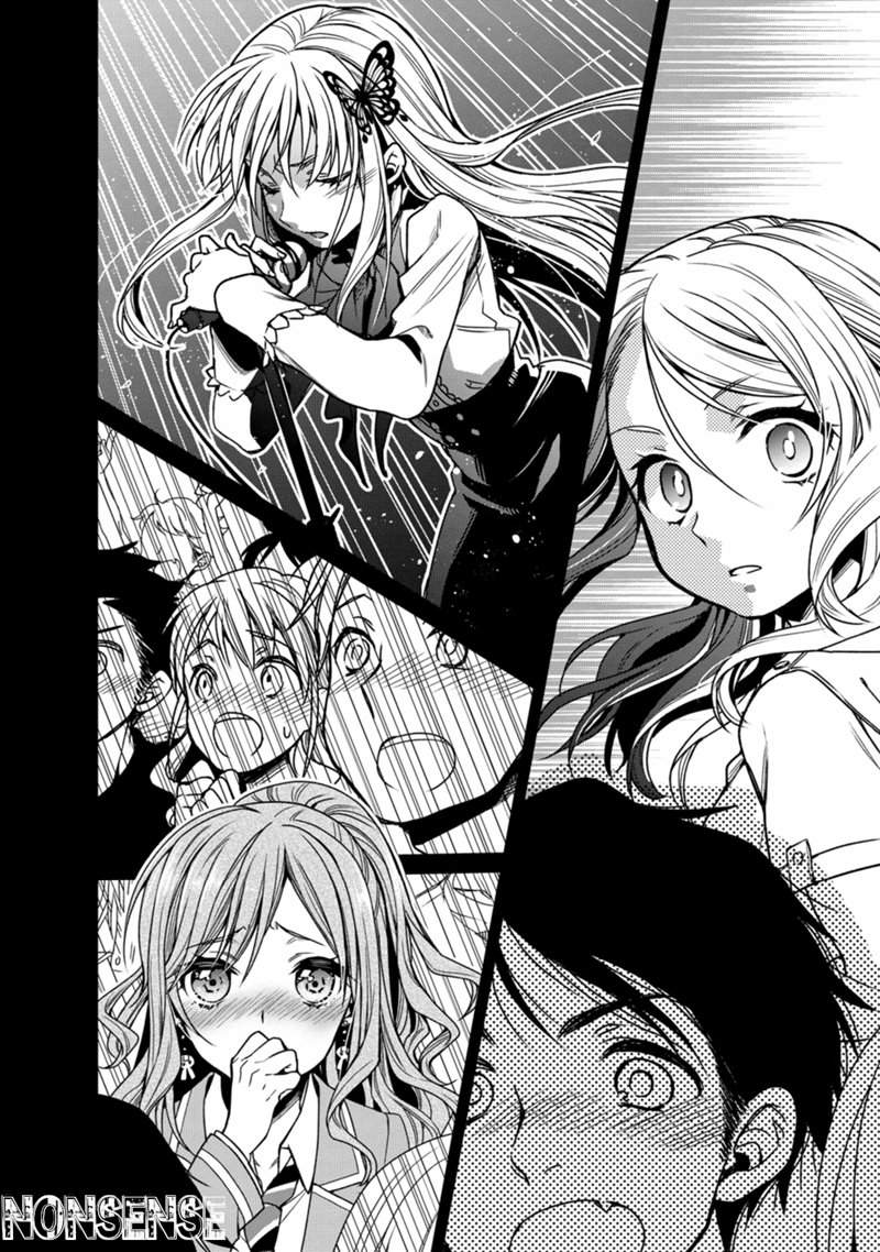 BanG Dream! Girls Band Party! Roselia Stage Chapter 1 Gambar 45