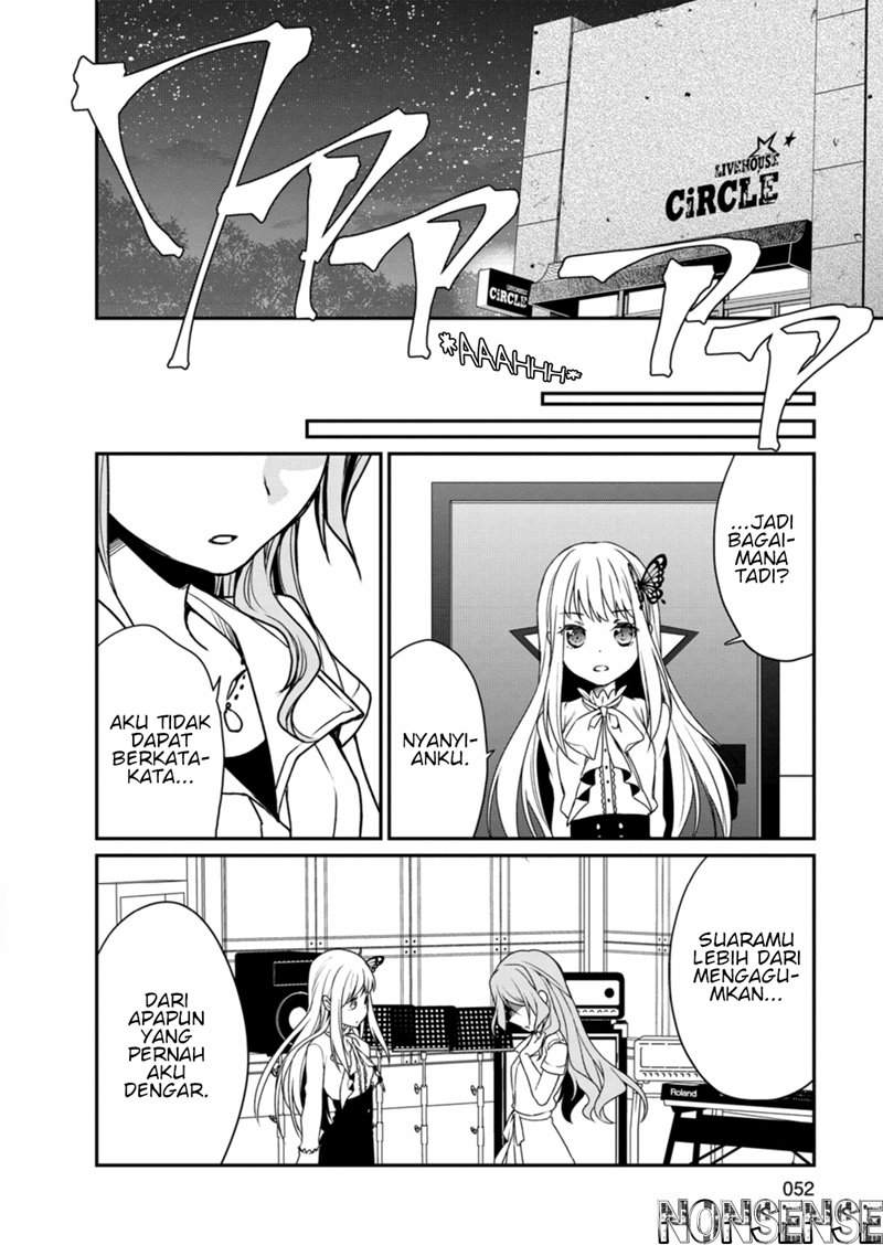 BanG Dream! Girls Band Party! Roselia Stage Chapter 1 Gambar 48