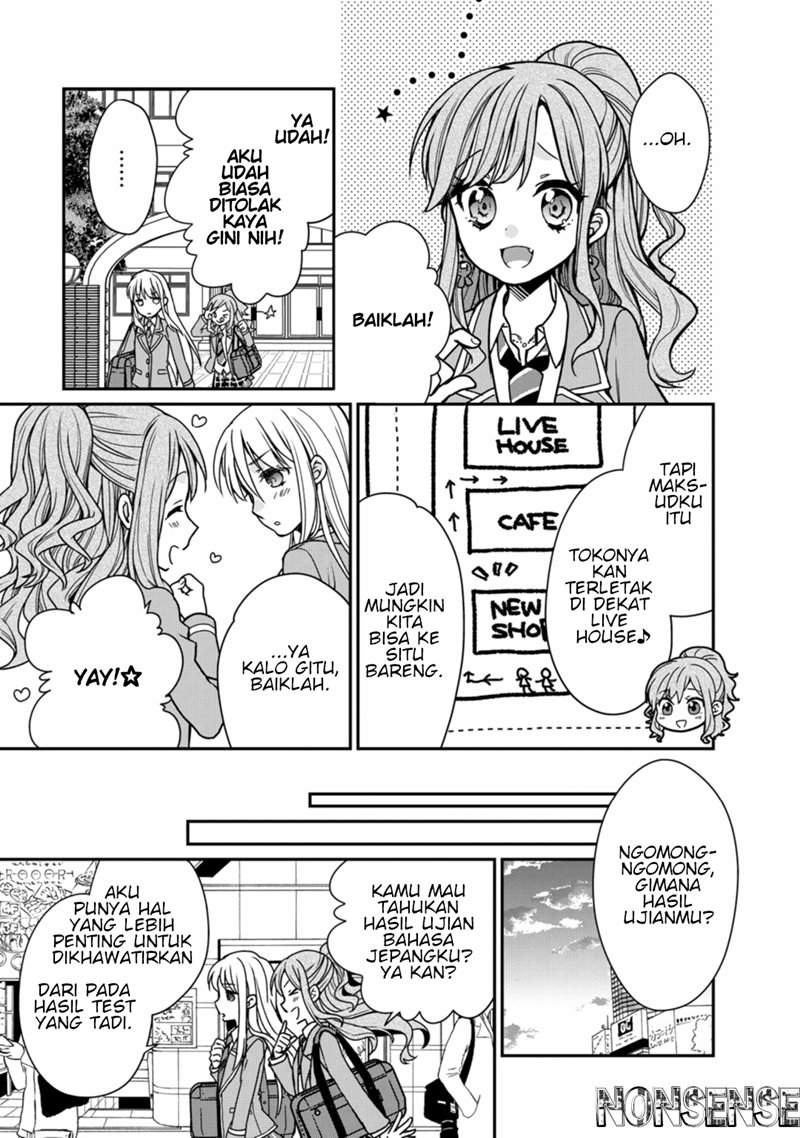 BanG Dream! Girls Band Party! Roselia Stage Chapter 1 Gambar 6