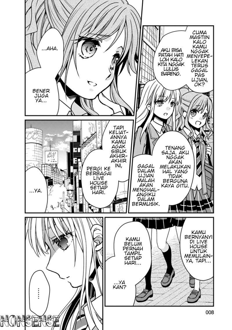 BanG Dream! Girls Band Party! Roselia Stage Chapter 1 Gambar 7