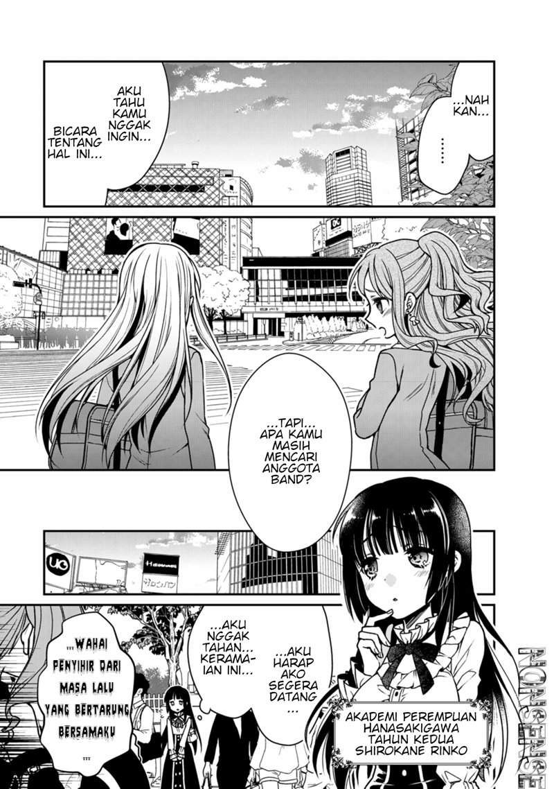 BanG Dream! Girls Band Party! Roselia Stage Chapter 1 Gambar 8