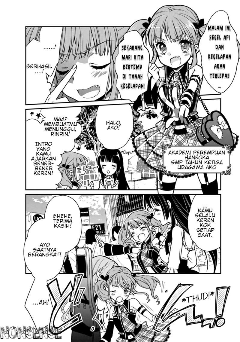 BanG Dream! Girls Band Party! Roselia Stage Chapter 1 Gambar 9