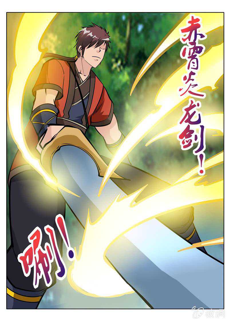 Greatest Sword Immortal Chapter 155 Gambar 18