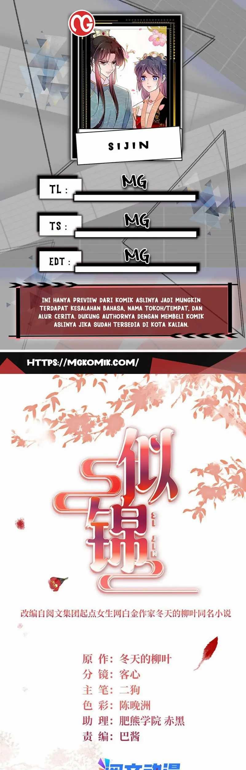 Komik Sijin Chapter 281 gambar nomor 1