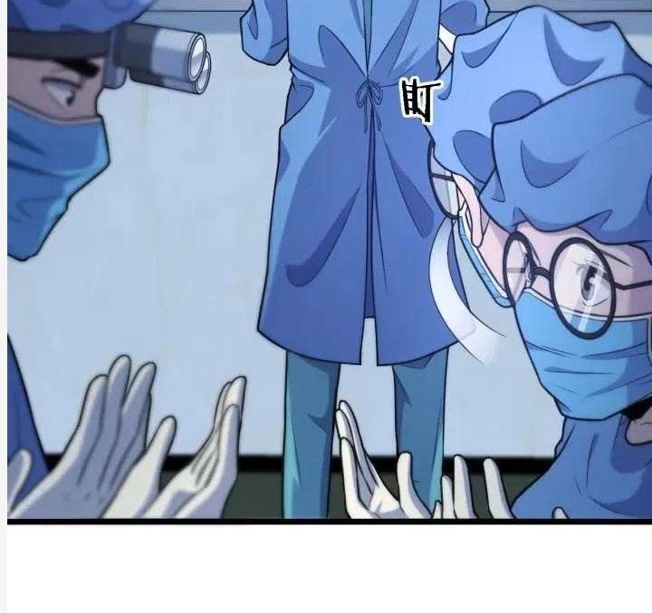 Great Doctor Ling Ran Chapter 62 Gambar 13