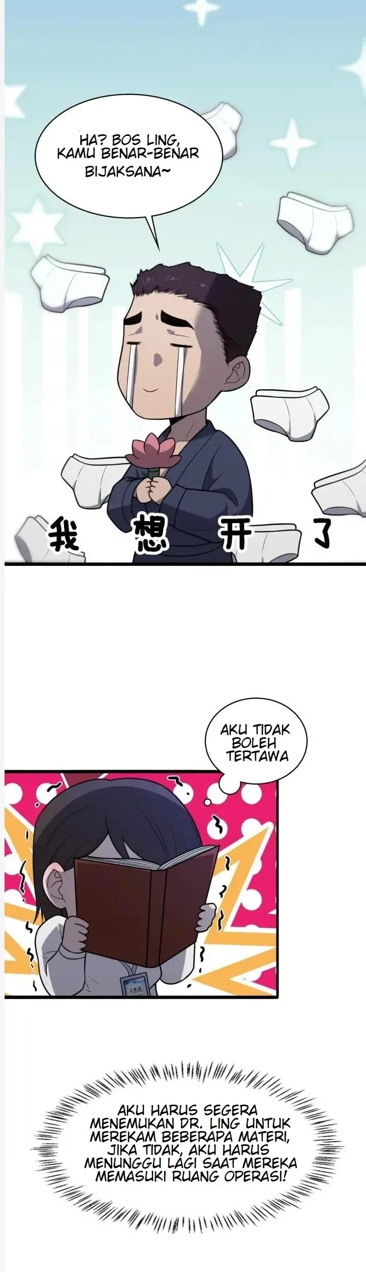 Great Doctor Ling Ran Chapter 61 Gambar 22