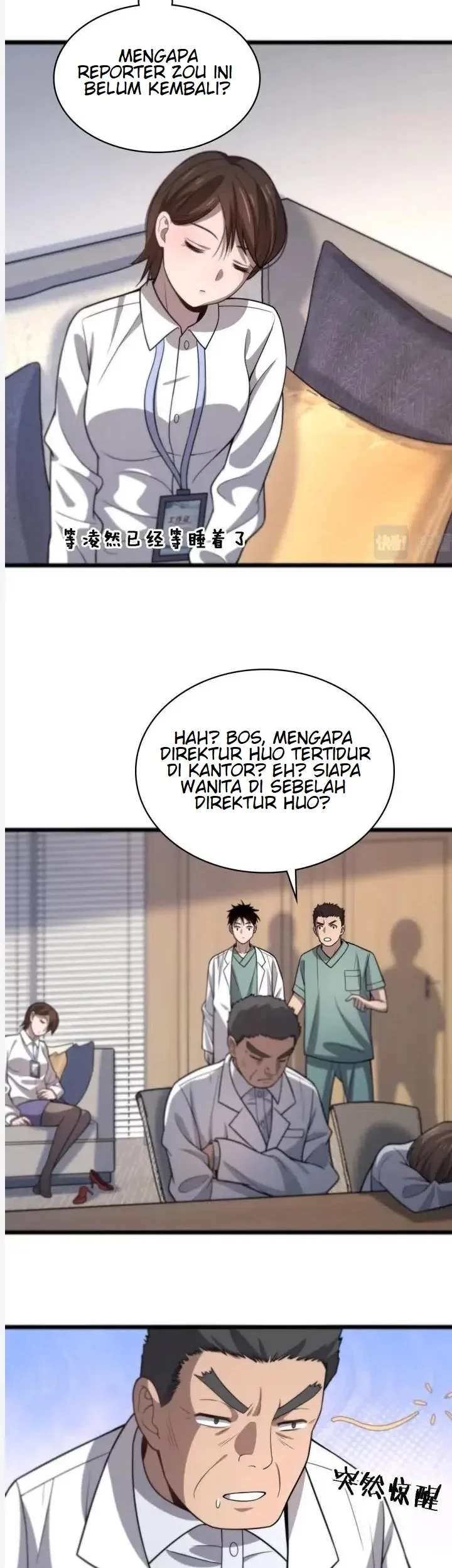 Great Doctor Ling Ran Chapter 61 Gambar 30