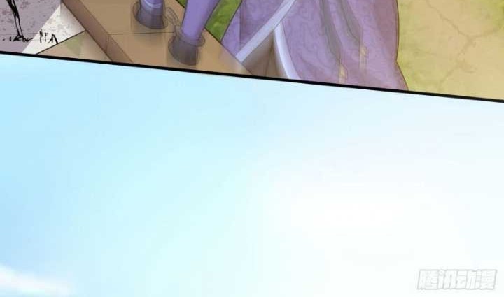 When I Die, I Will Become Stronger! Chapter 20 Gambar 29