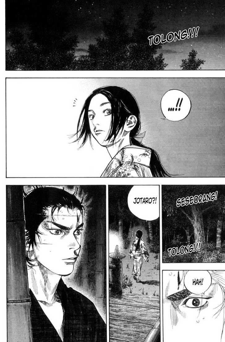 Vagabond Chapter 103 Gambar 10