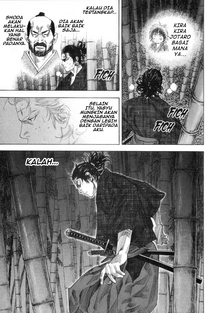 Baca Manga Vagabond Chapter 103 Gambar 2