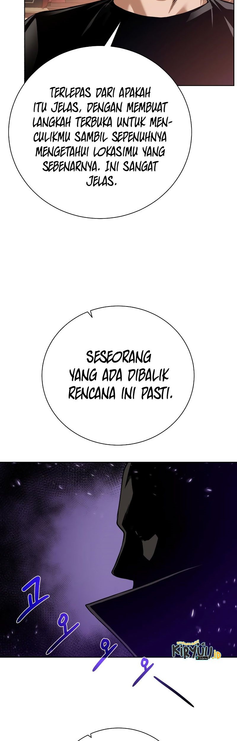 Dungeon and Artifact Chapter 86 Gambar 13