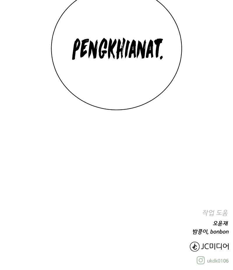 Dungeon and Artifact Chapter 86 Gambar 14