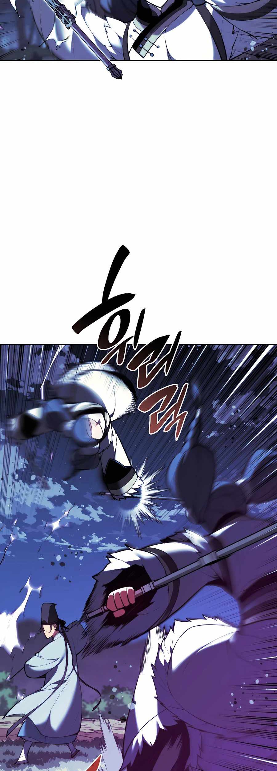 Records Of The Swordsman Scholar Chapter 35 Gambar 59