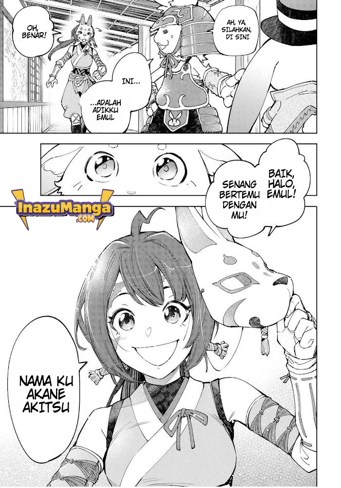 Shangri-La Frontier ~ Kusoge Hunter, Kamige ni Idoman to su~ Chapter 77 Gambar 17