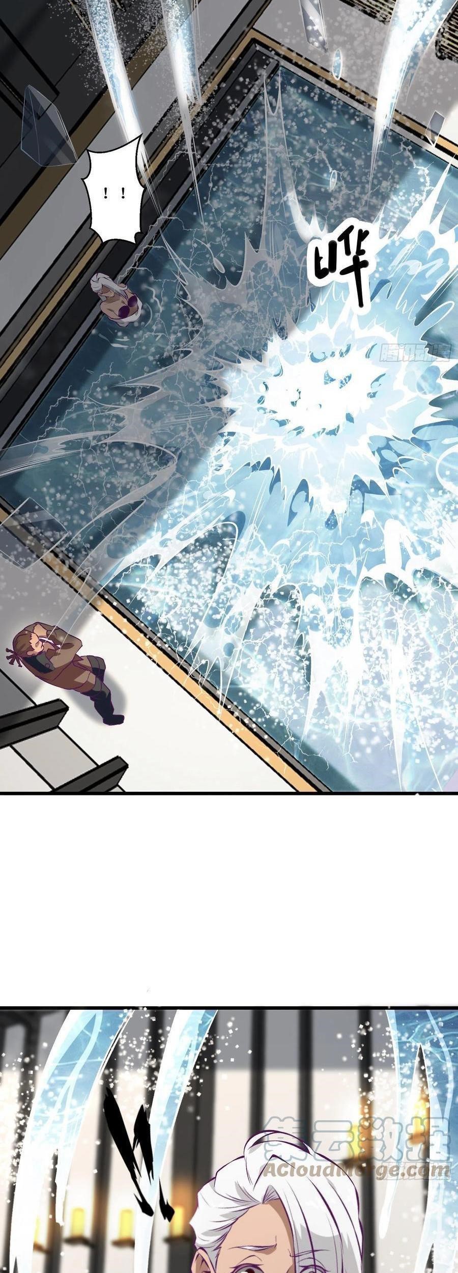Dad the Strongest God of War Chapter 65 Gambar 15